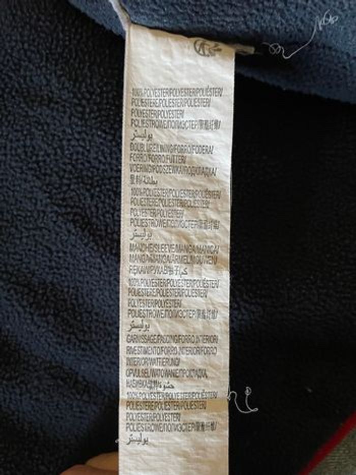 Doudoune garçon Kiabi 4 ans - photo numéro 4