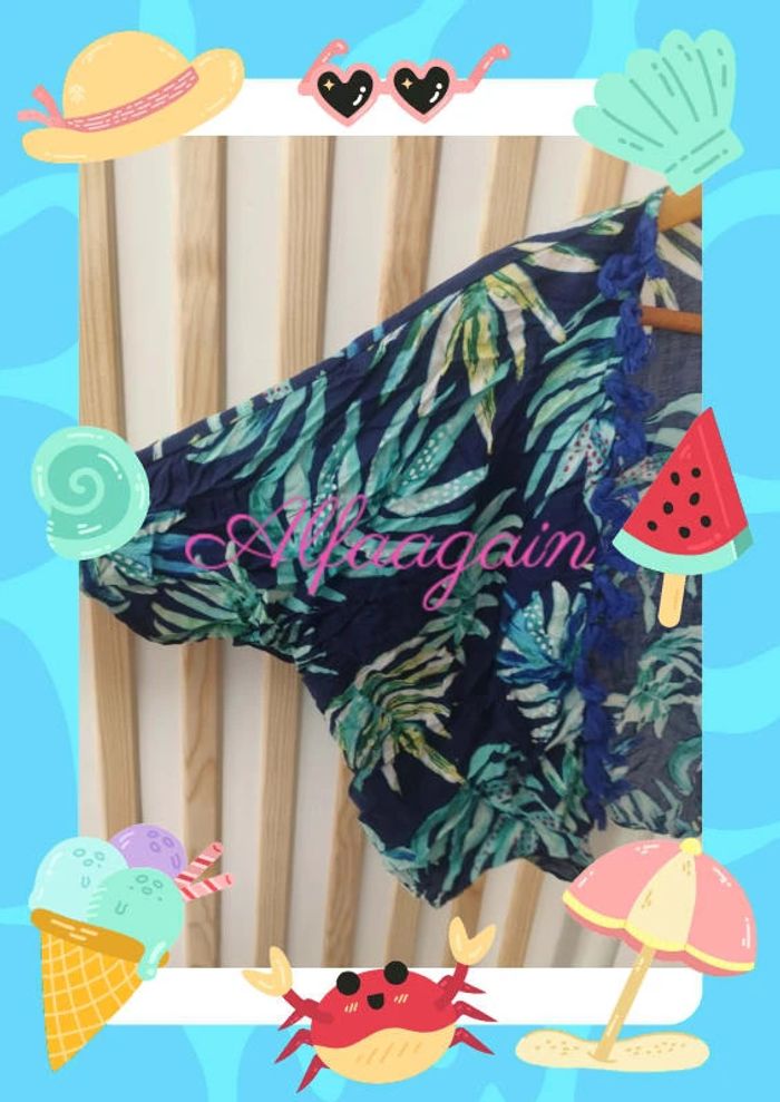 Gilet été catimini 8ans jungle dream - photo numéro 2