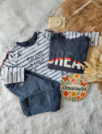 Lot pour amir13031991