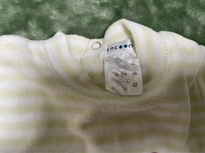 Lot de 2 pyjamas - photo numéro 3