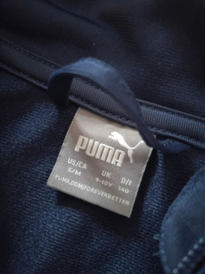 Veste Puma - photo numéro 2