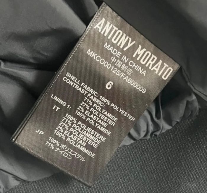 Blouson Antony Morato taille 6 ans Neuf - photo numéro 5