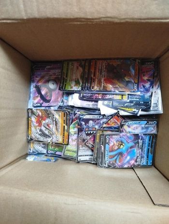 Lot de 100 cartes pokemon V neuves japonaises avec sleeve
