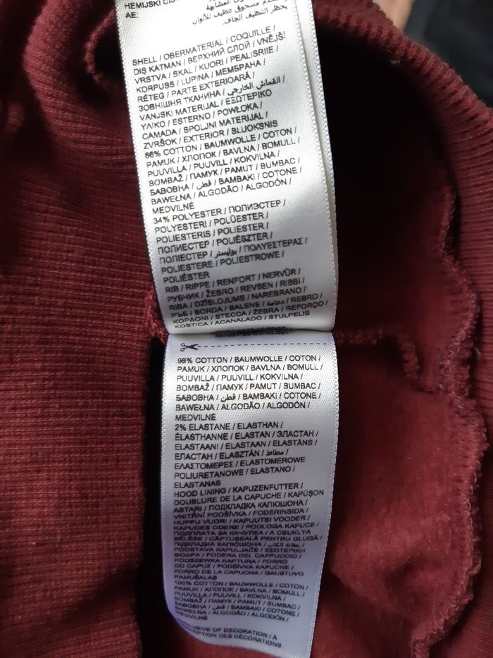 Sweat à capuche Puma 4/5 ans - photo numéro 7