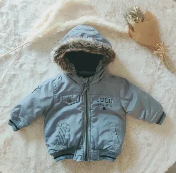 Blouson lulu castagnette