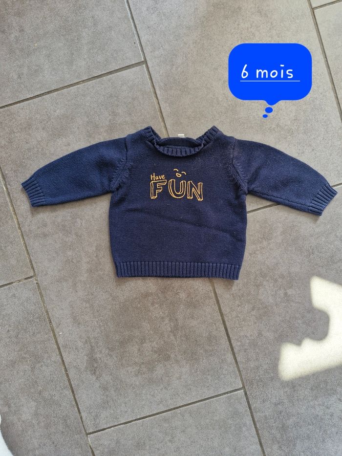 Pull 👦