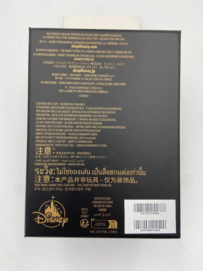 Disney Princess Tiana Ornament Figure 2023 Porcelain Holiday - photo numéro 5