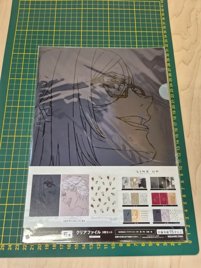 Set 3 pochettes à coin NieR Automata - photo numéro 4