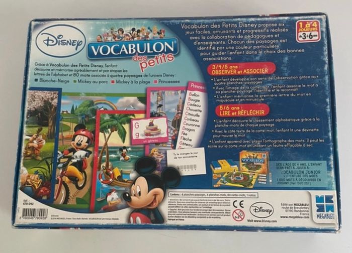 Vocabulon - photo numéro 2