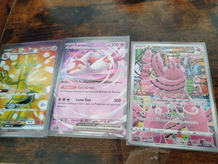 Carte pokémon en lot - photo numéro 4