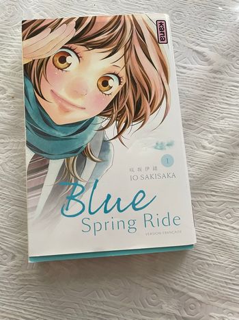 Blue Spring Ride