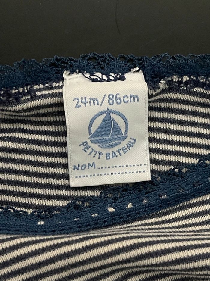 Robe petit bateau - photo numéro 2