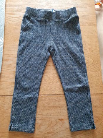Pantalon Okaïdi 5 ans