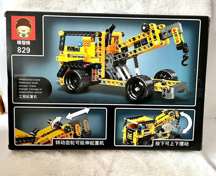 Jeu de construction camion de remorquage Technology - photo numéro 3
