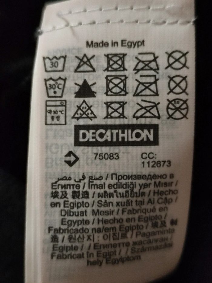 Sous vêtements l Decathlon - photo numéro 3