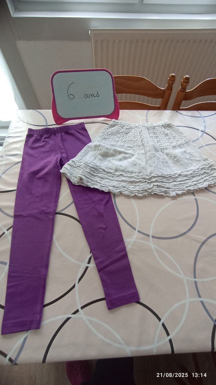 Lot 2 vêtements 6 ans