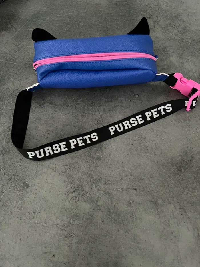 Purse Pets - sac banane guépard - photo numéro 2
