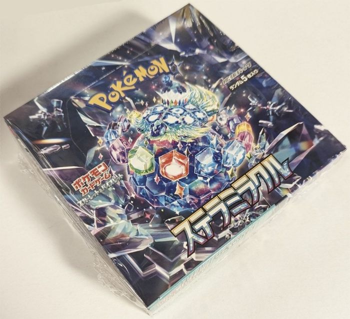 Display pokemon sv7 neuve japonaise