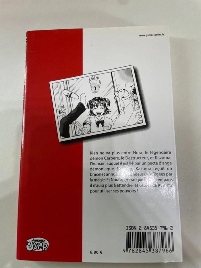 Manga Nora - photo numéro 2