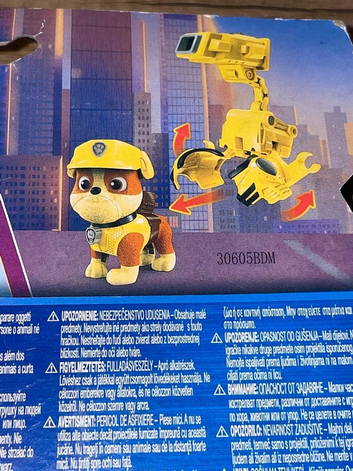 Jouet paw patrol Rubble - photo numéro 3
