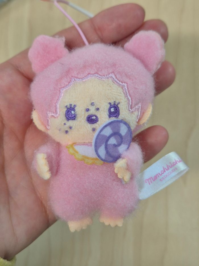 Mini mascotte Monchhichi rose (Kiki) - photo numéro 3