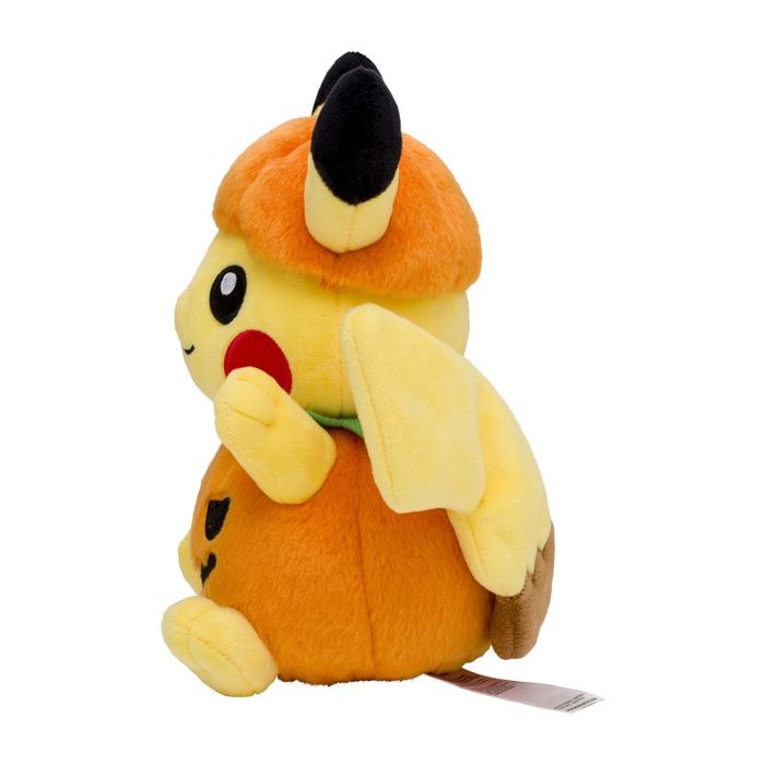 Peluche Pikachu Citrouille Halloween 2025 Rare : Exclusivité Pokémon Center Japon - photo numéro 3