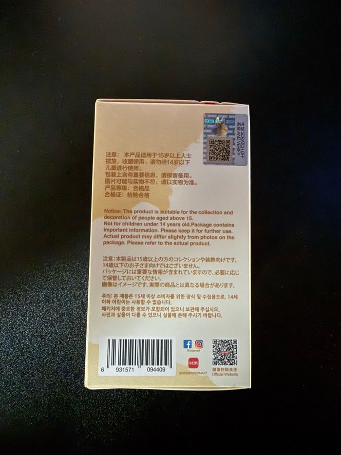 Labubu Pin For Love - photo numéro 4