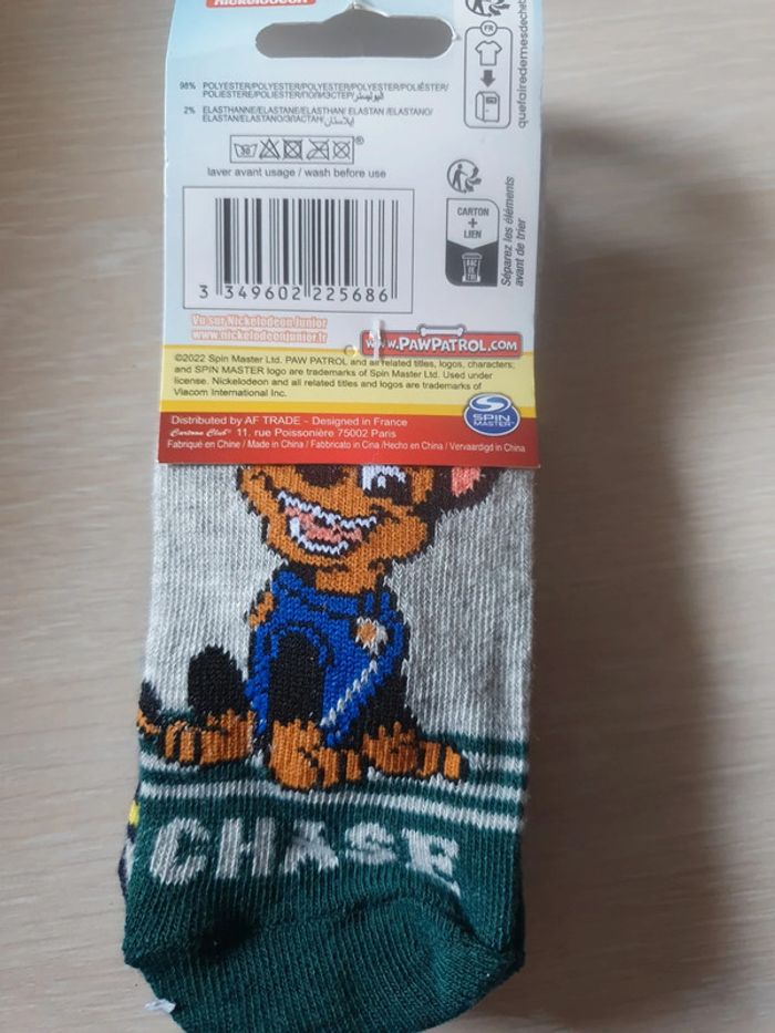 Lot 3 paires chaussettes paw patrol 27-30 - photo numéro 2