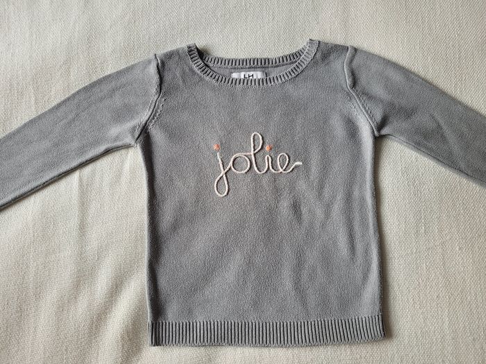 Pull la halle 6 ans 116 cm - photo numéro 2