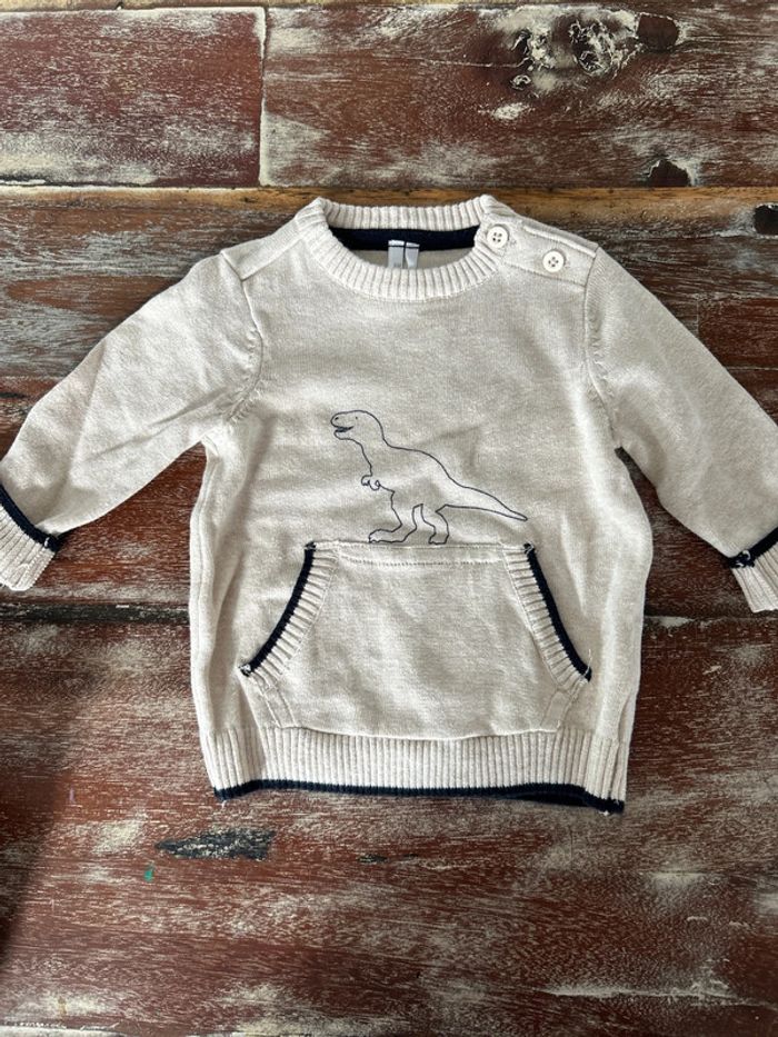 Pull garçon