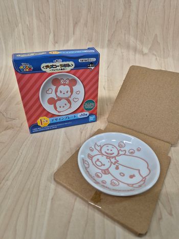 Mini assiette Disney Tsum-tsum Ichibankuji : La petite sirène