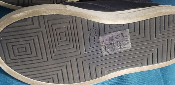 Baskets ou chaussures habillées garçon pointure 28 - photo numéro 8