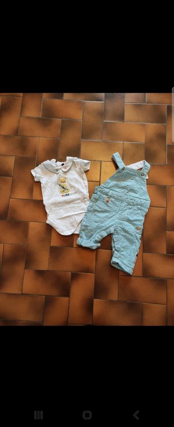 Ensemble sergent major