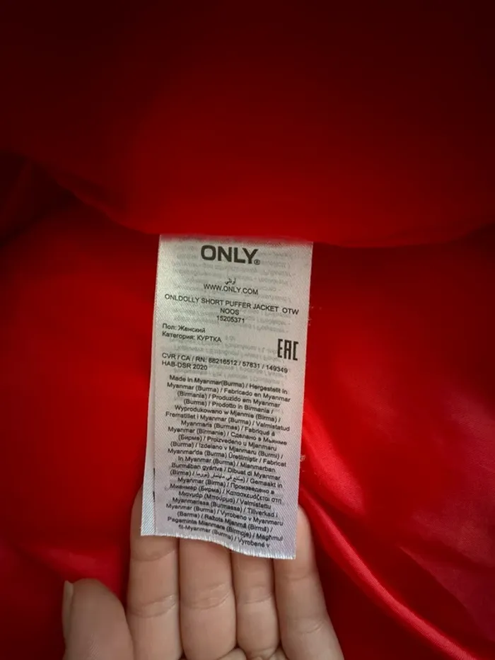 Doudoune rouge Only - photo numéro 4