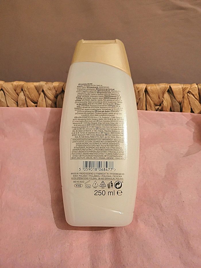 Gel douche Avon noix de coco et tiare - photo numéro 5