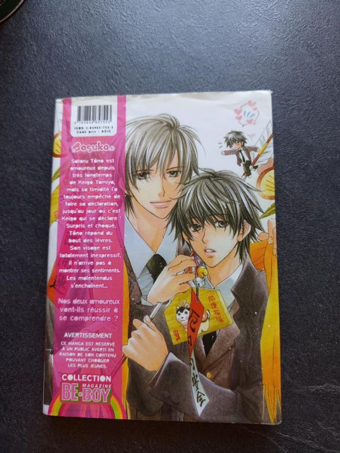 Manga - Silent love - Tome 1 - photo numéro 2