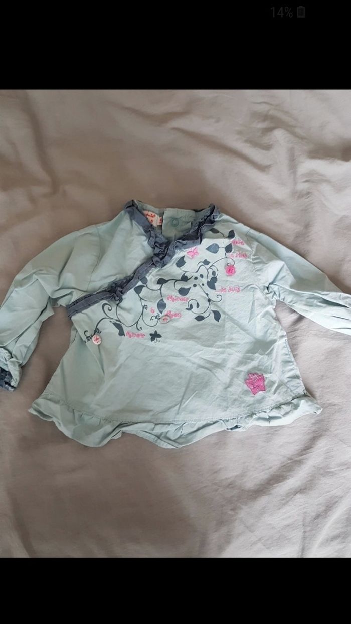 Ensemble - photo numéro 4