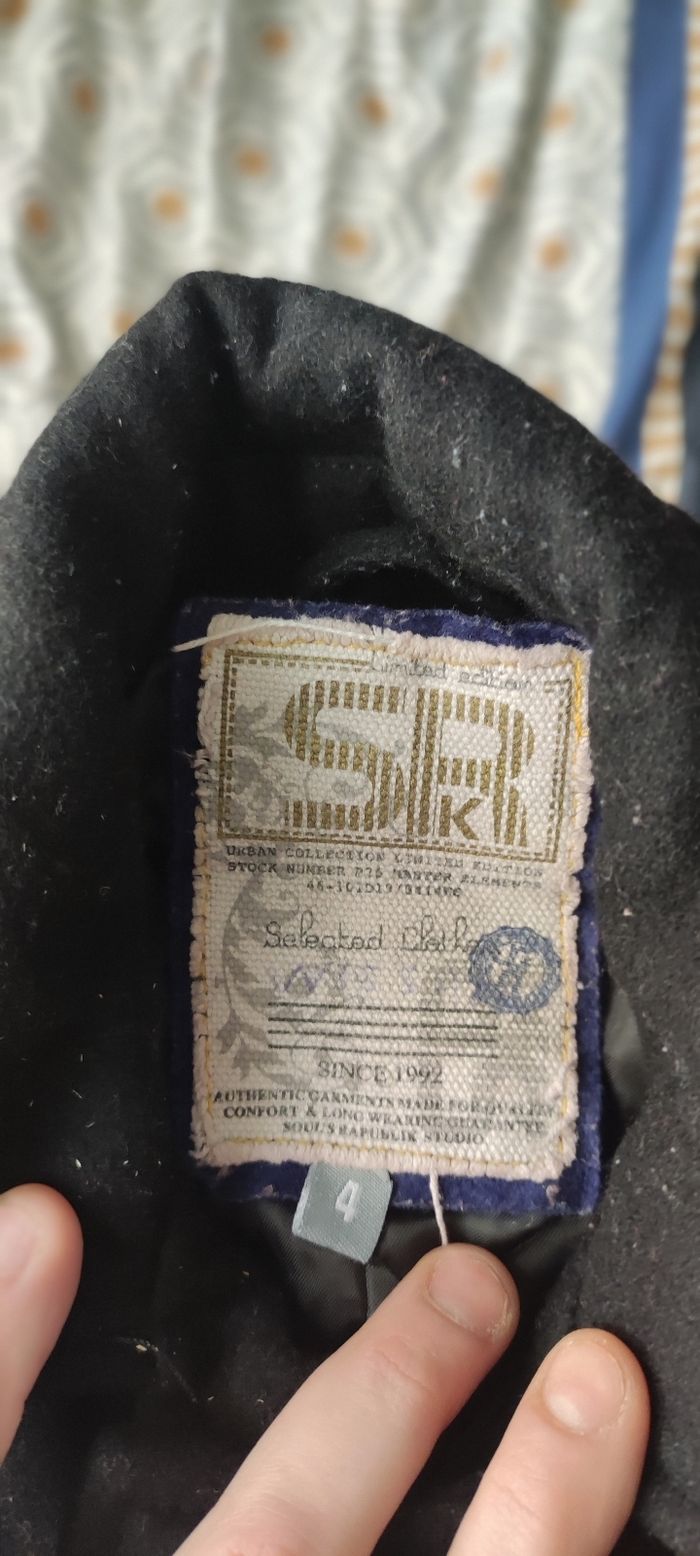 Manteau Srk 4 ans - photo numéro 2