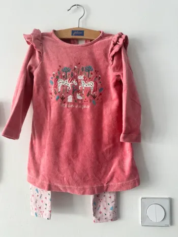 Pyjama sergent Major