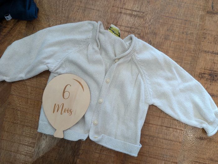 Gilet crème