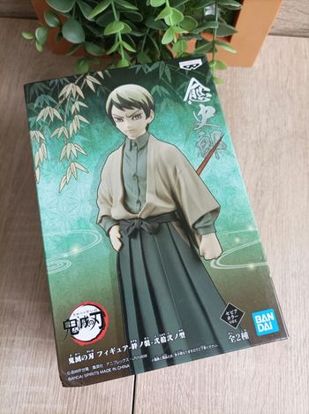 Figurine Yushiro Demon Slayer Kimetsu no yaiba banpresto Bandai 
