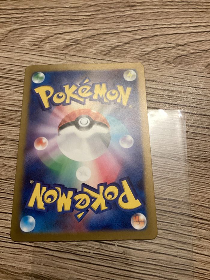 carte Pokémon 066/172 sorcilence Vmax RRR s12a japonais JAP - photo numéro 5