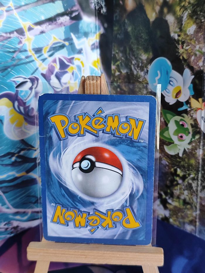 Rapion niv6 128/147 vainqueurs suprêmes - photo numéro 2