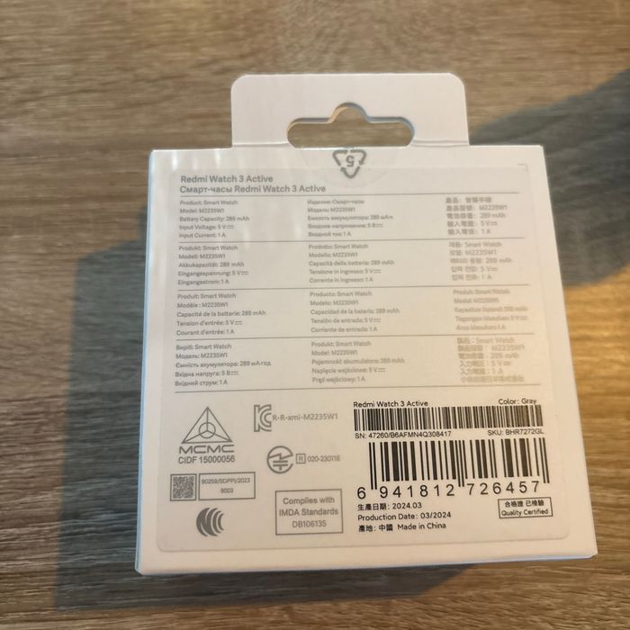 Redmi Watch 3 - photo numéro 2