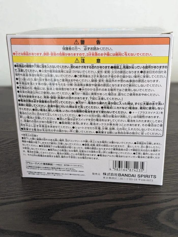 Goodies One Piece - Lampe Awa Awa No Mi - Banpresto - photo numéro 4