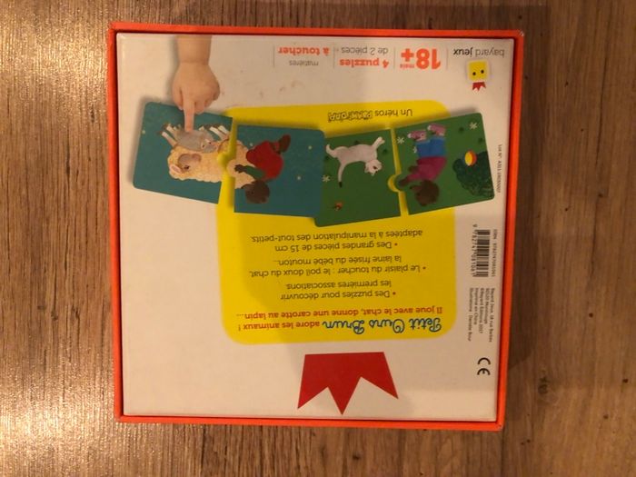 Puzzle petit ours brun - photo numéro 2