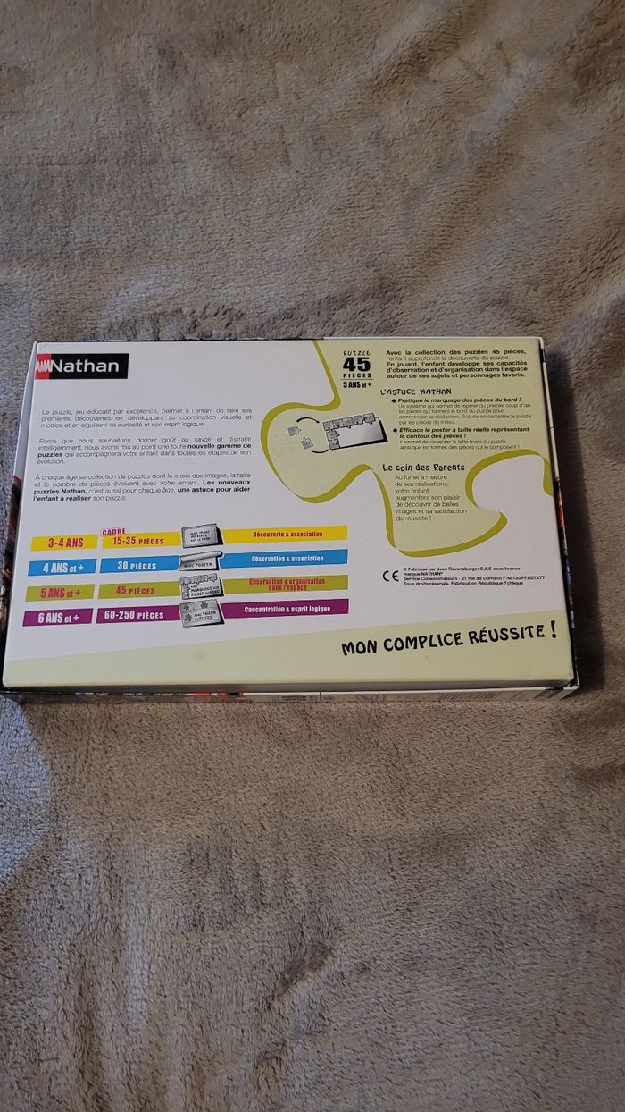 Puzzle The Cars 30 pièces 4ans et + - photo numéro 2