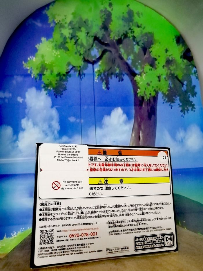 Figurine That Time I got Reincarnated as a Slime Laplace Otherworlder - photo numéro 10