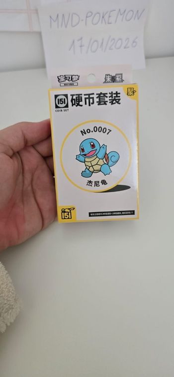 Coffret Pokémon 151 Coin Set  - Neuf Scellé (Version Chinoise)