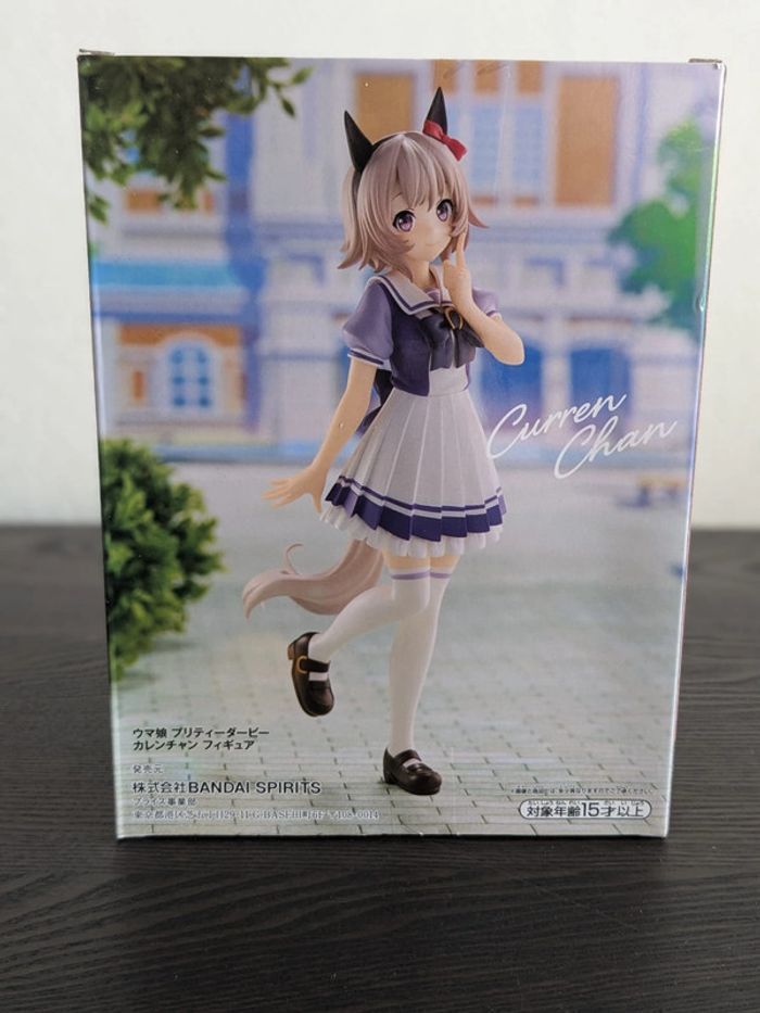 Figurine Umamusume - Curren-Chan - Banpresto - photo numéro 3